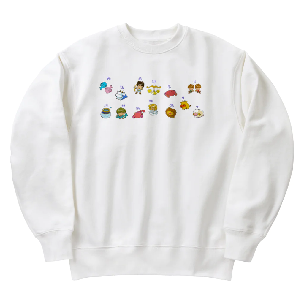 もふもふ堂のギリシャ神話好きへ！、かわいい１２（１３）星座のデザイン Heavyweight Crew Neck Sweatshirt