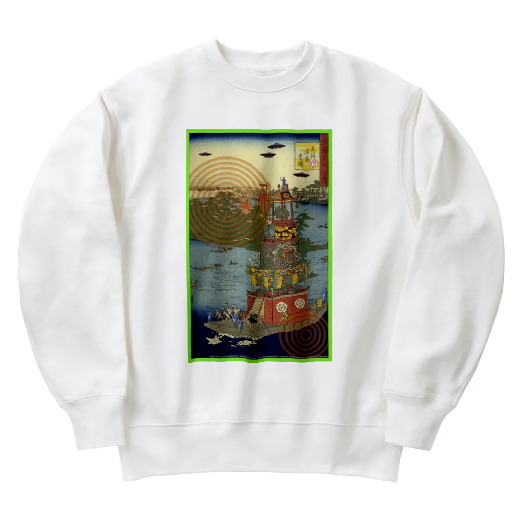 KHD888の 名所百景　尾張津島祭礼 Heavyweight Crew Neck Sweatshirt