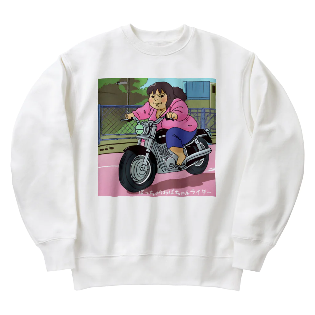 レブルおばさんのぽっちゃりおばちゃんライダー Heavyweight Crew Neck Sweatshirt