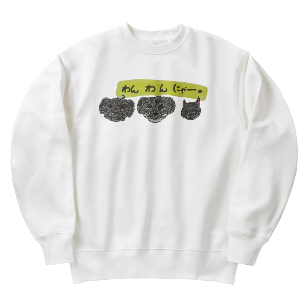 夢魔のお部屋のうちのこかわいい Heavyweight Crew Neck Sweatshirt