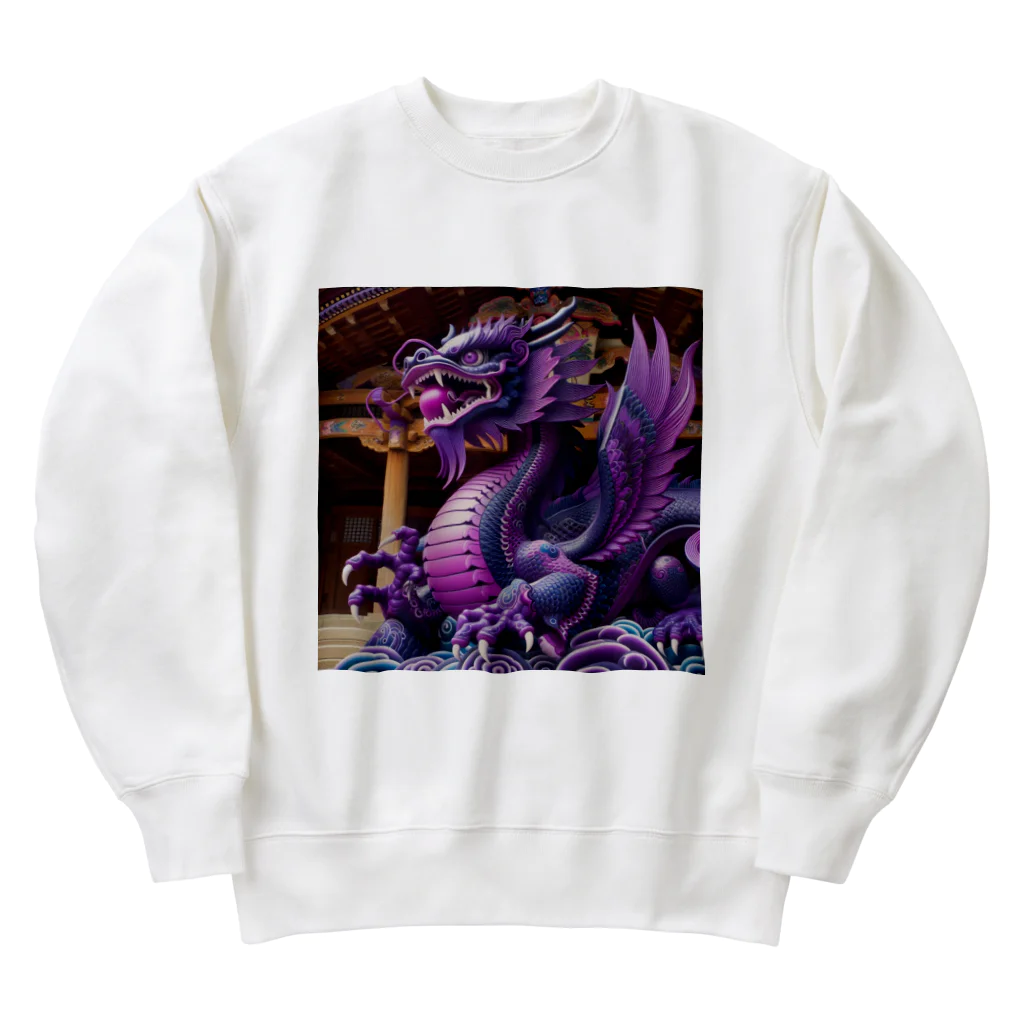 comati12の神秘的な紫の神龍 Heavyweight Crew Neck Sweatshirt