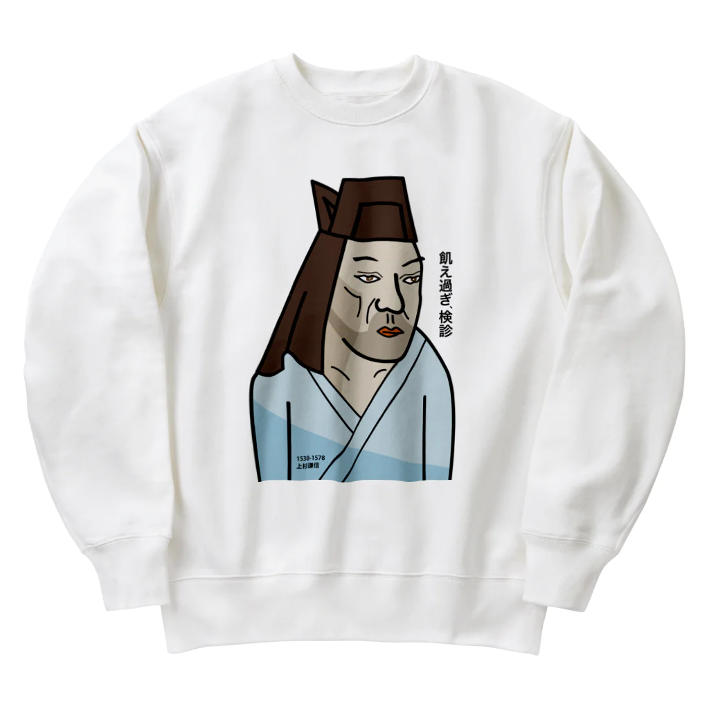 B-catのだじゃれ偉人シリーズ「上杉謙信」 Heavyweight Crew Neck Sweatshirt