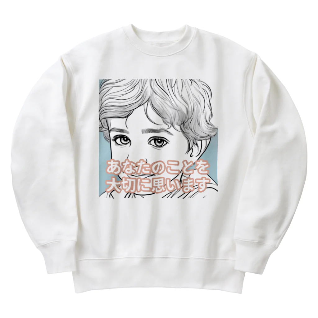 greenQのイギリスBoyの大切なもの Heavyweight Crew Neck Sweatshirt