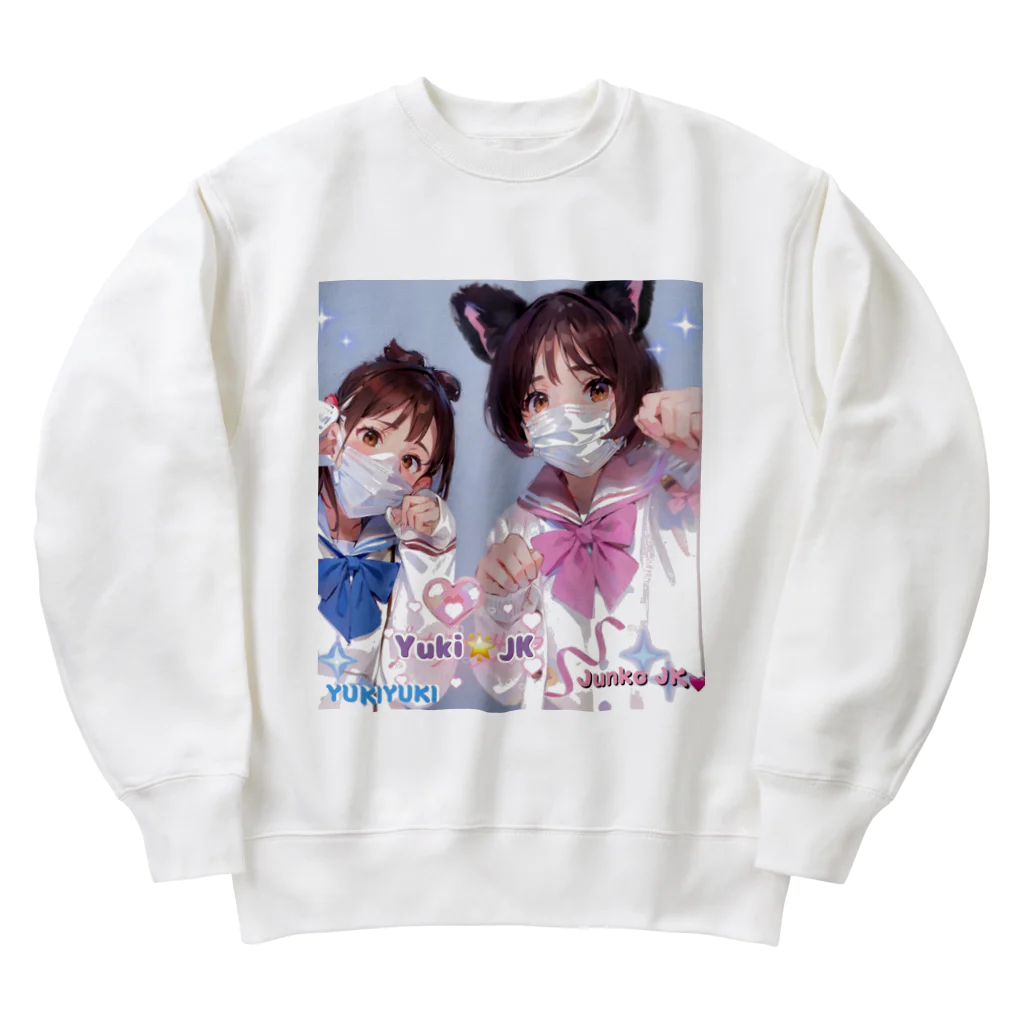 midori_kawaのYuki&JK セーラー服コラボ 夢をつかみ取れ❗️ Heavyweight Crew Neck Sweatshirt