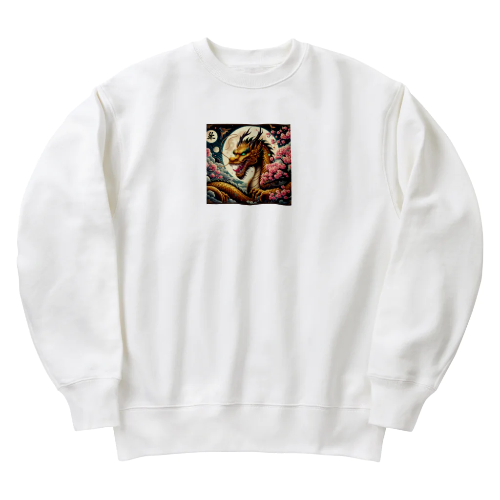 Akiraの辰年 Heavyweight Crew Neck Sweatshirt