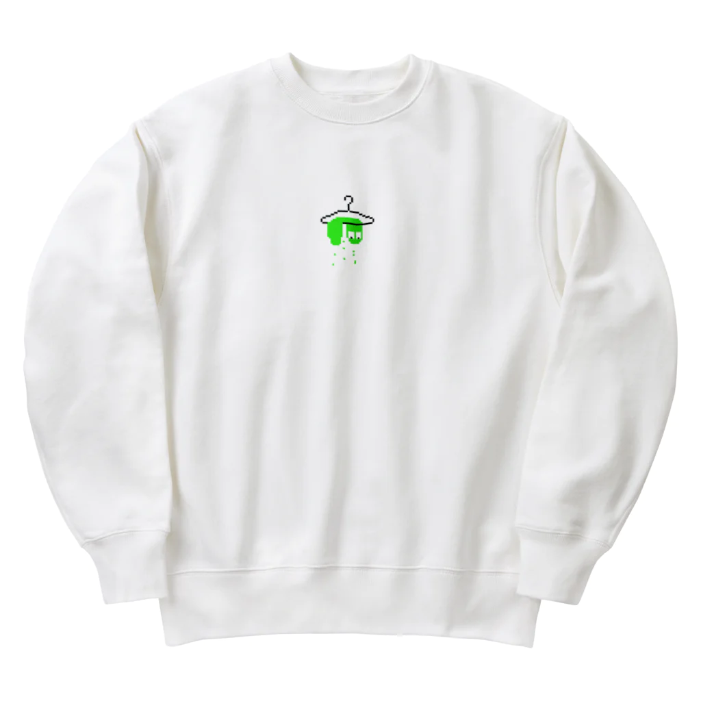 きんぎょのハンガーにかかった緑スライム Heavyweight Crew Neck Sweatshirt