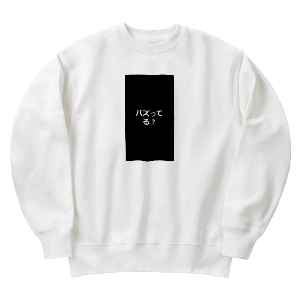 kaina00のバズってる？ Heavyweight Crew Neck Sweatshirt