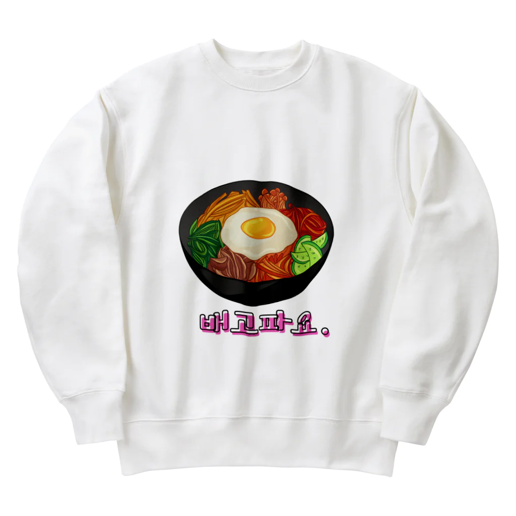 納豆ごはんの韓国料理 Heavyweight Crew Neck Sweatshirt