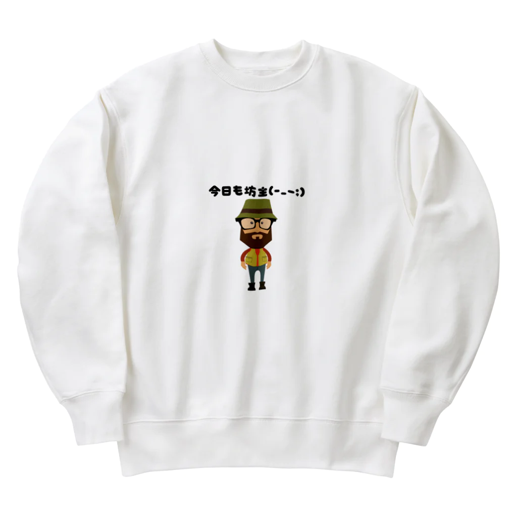 cocomomo777の釣りおやじ　今日も坊主 Heavyweight Crew Neck Sweatshirt