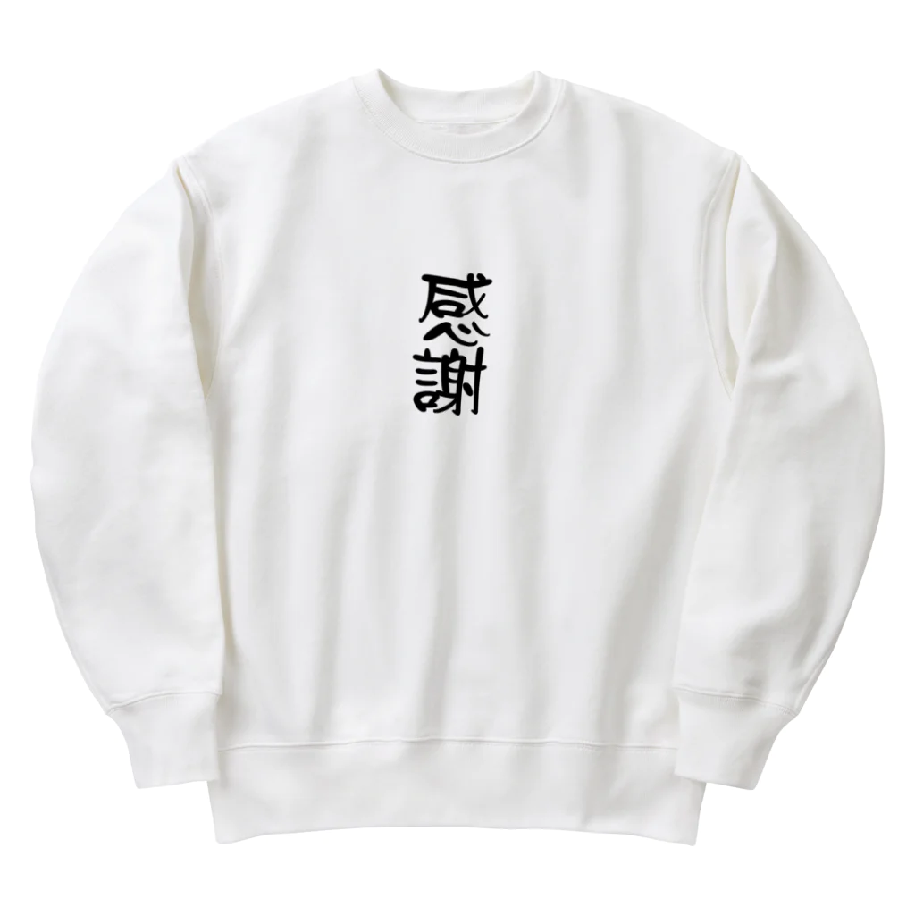 ニゴ猫　shopの感謝　言葉 Heavyweight Crew Neck Sweatshirt