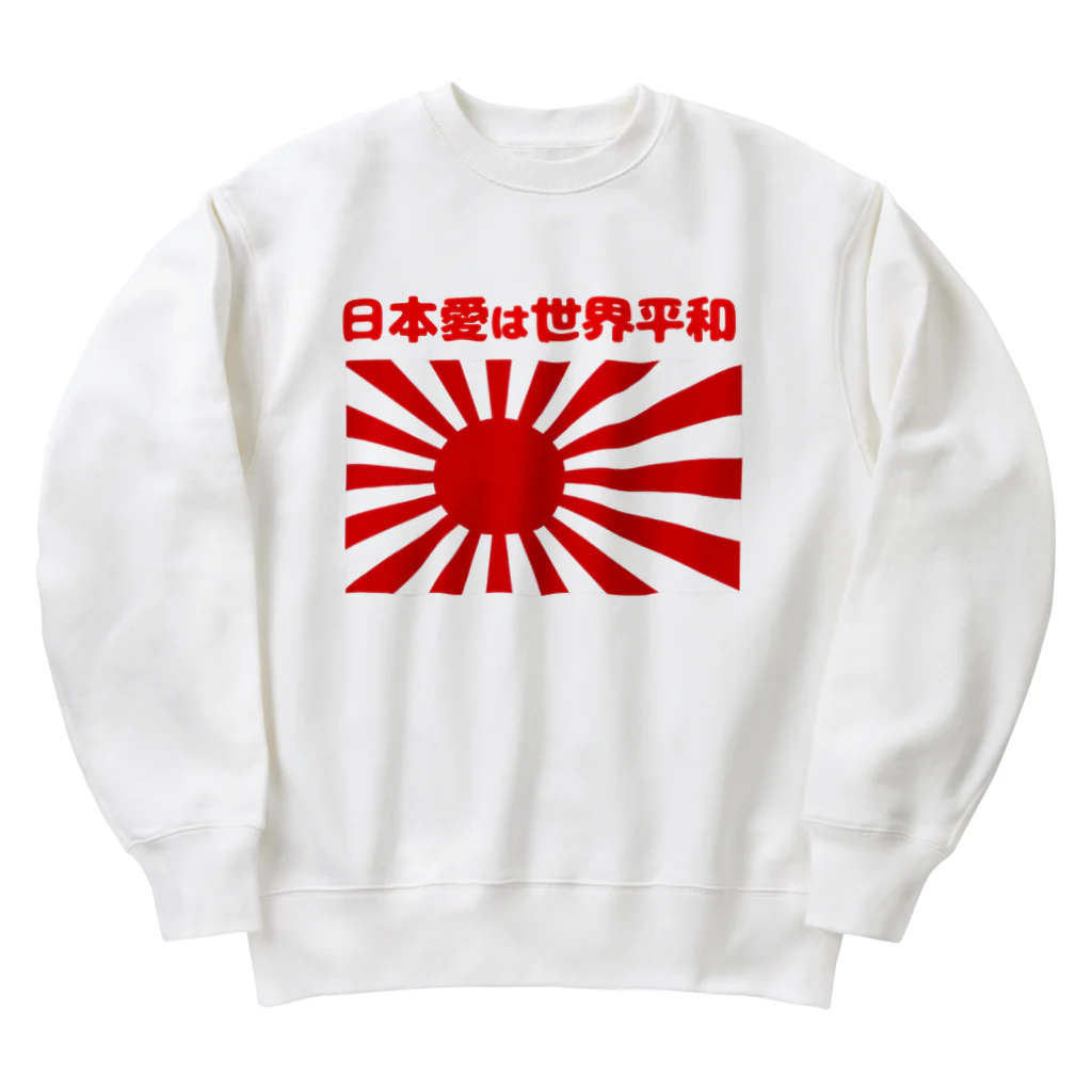 タイ楽ノマドの日本愛は世界平和 (タイ楽ノマド) Heavyweight Crew Neck Sweatshirt