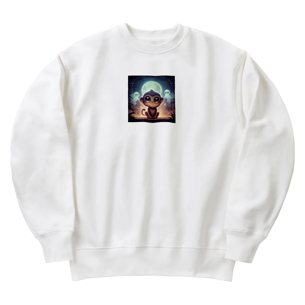 たんたん狸の不気味で可愛い森の不気味で可愛いサル001 Heavyweight Crew Neck Sweatshirt