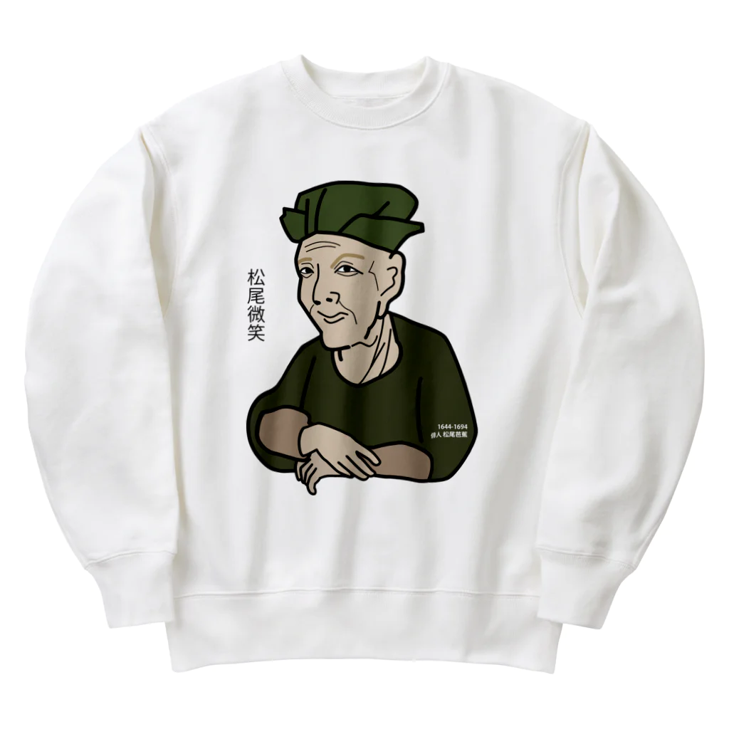 B-catのだじゃれ偉人シリーズ「松尾芭蕉」 Heavyweight Crew Neck Sweatshirt