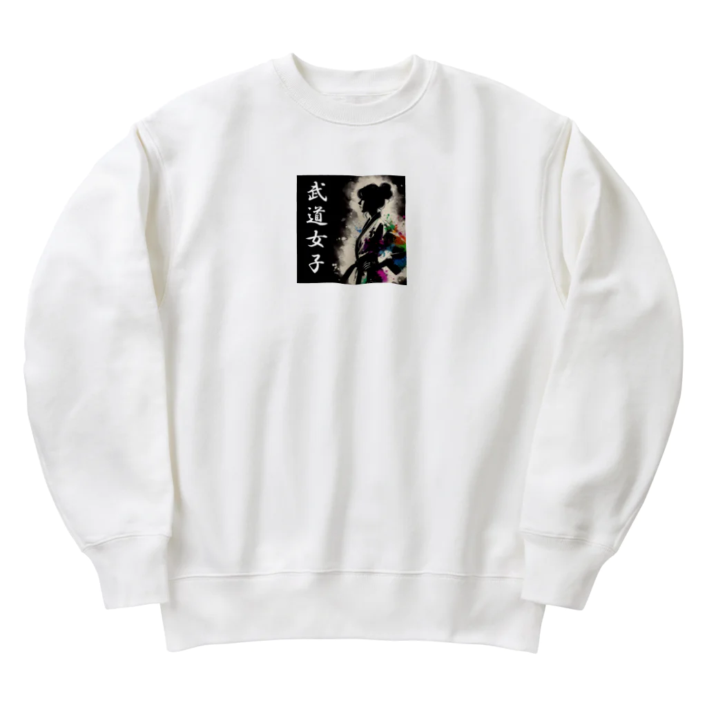 Tomohiro Shigaのお店の武道女子（片面印刷のみ） Heavyweight Crew Neck Sweatshirt