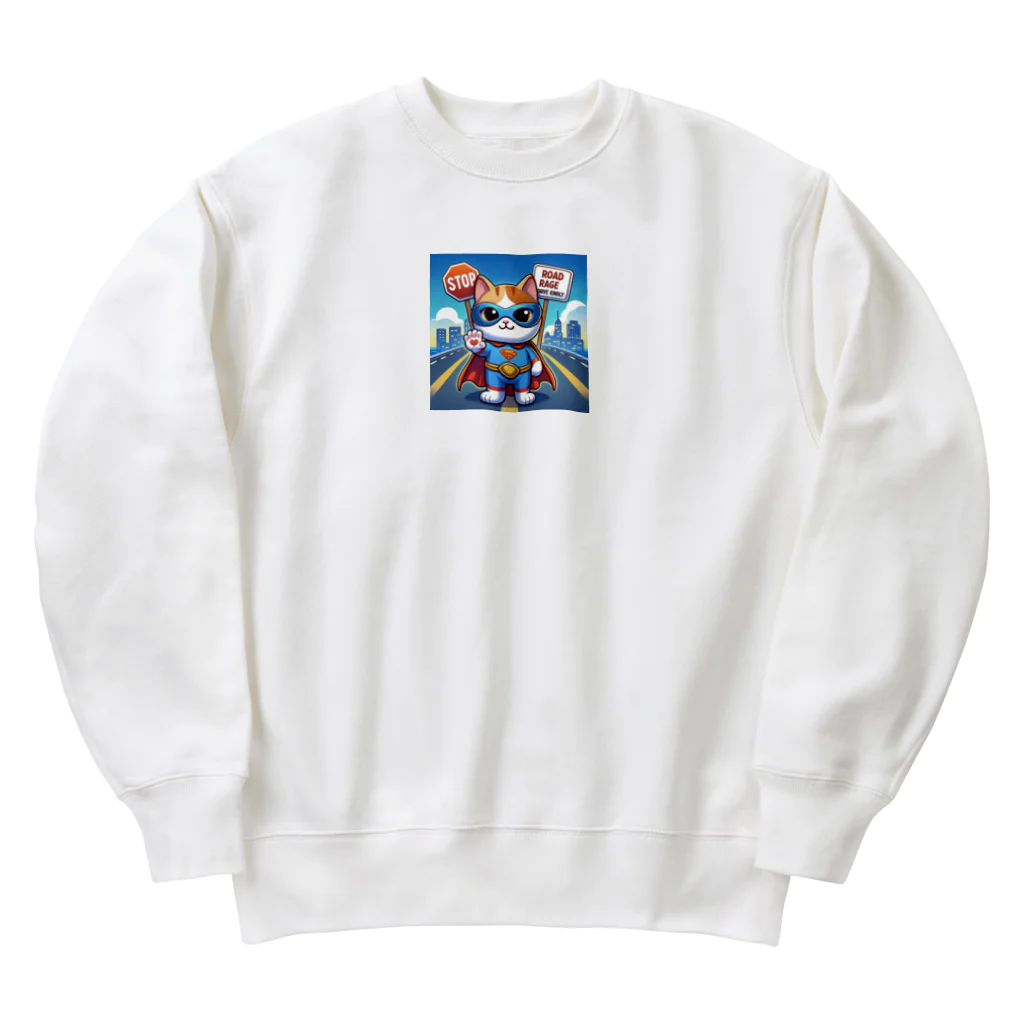 子猫カーニバルの煽り運転禁止！ Heavyweight Crew Neck Sweatshirt