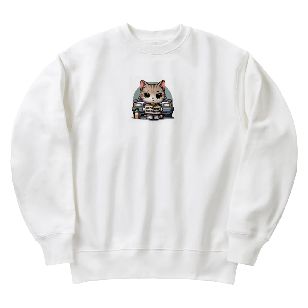 子猫カーニバルの飲酒運転ダメ！ Heavyweight Crew Neck Sweatshirt