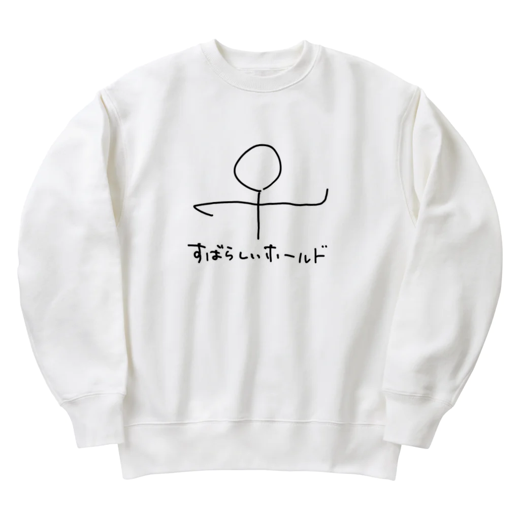 ForDancerのすばらしいホールド Heavyweight Crew Neck Sweatshirt