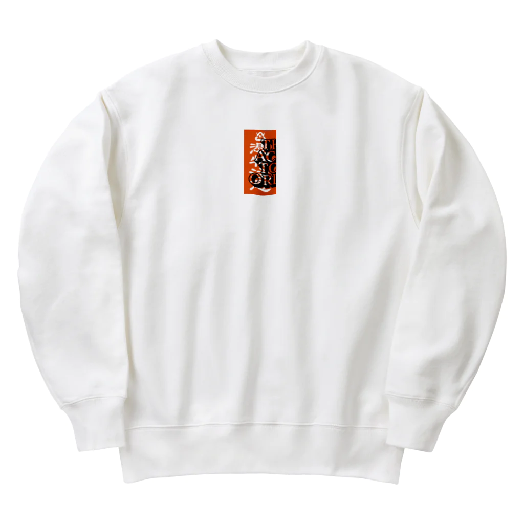 Acma Toysの憑物注意 Heavyweight Crew Neck Sweatshirt