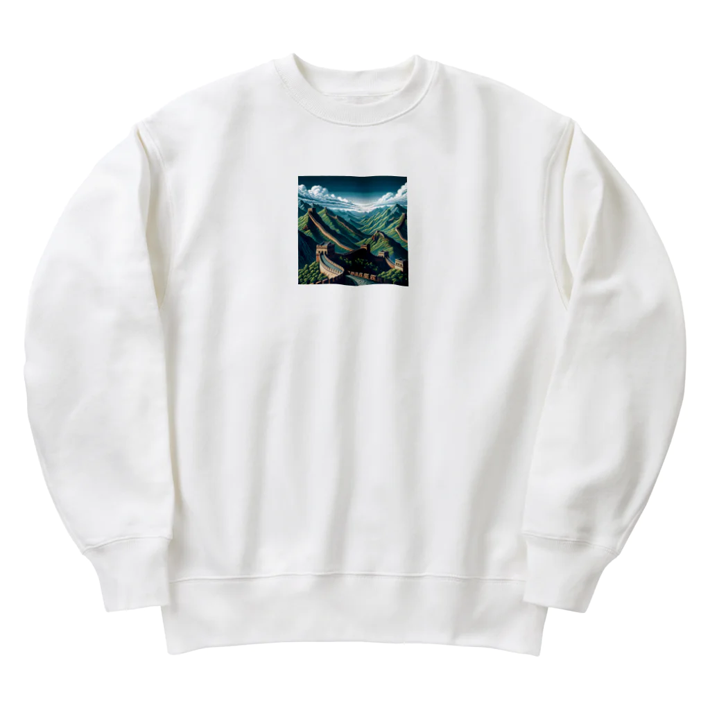 Pixel Art Goodsの万里の長城（pixel art） Heavyweight Crew Neck Sweatshirt