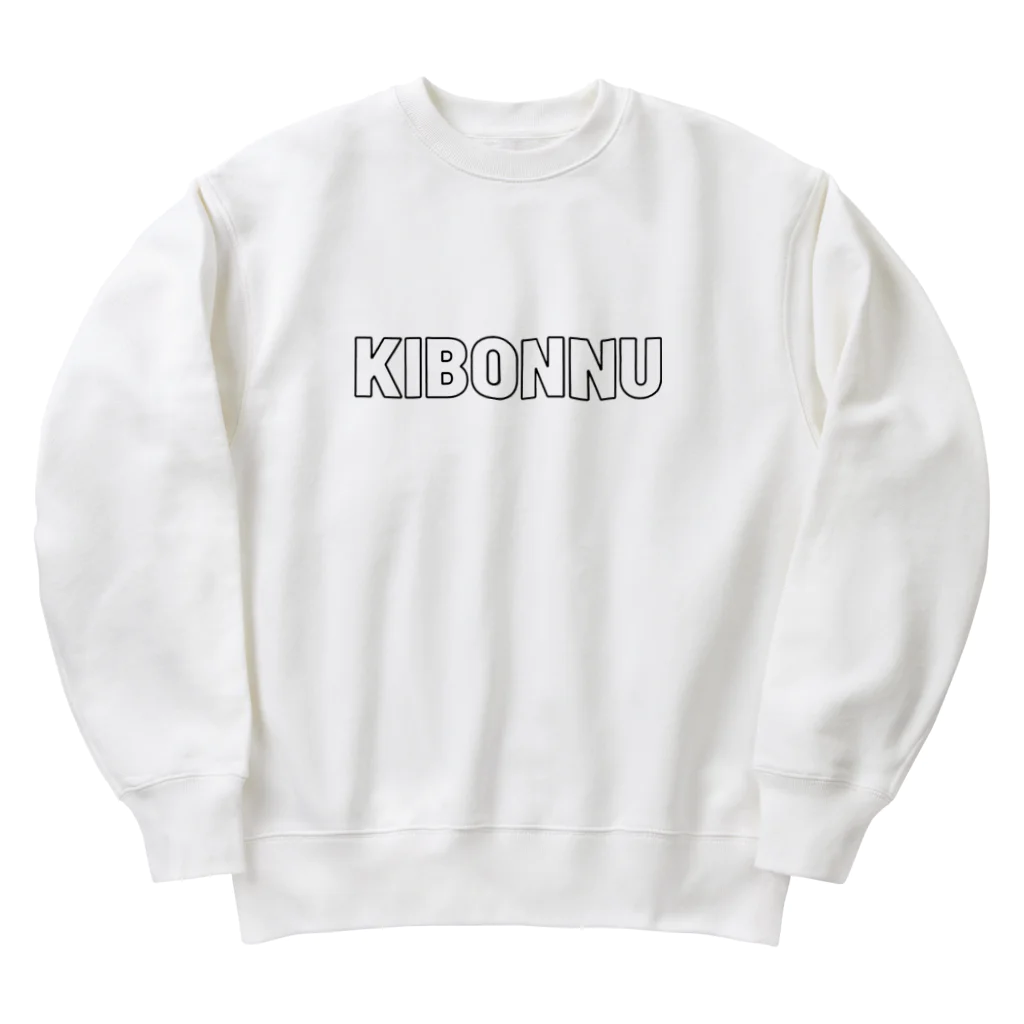 _nonotaku_の KIBONNUロゴ Heavyweight Crew Neck Sweatshirt