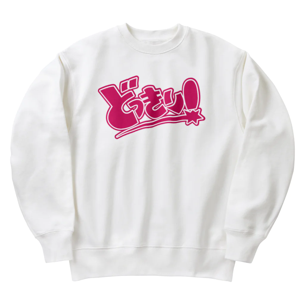 chankanのどきりきり Heavyweight Crew Neck Sweatshirt