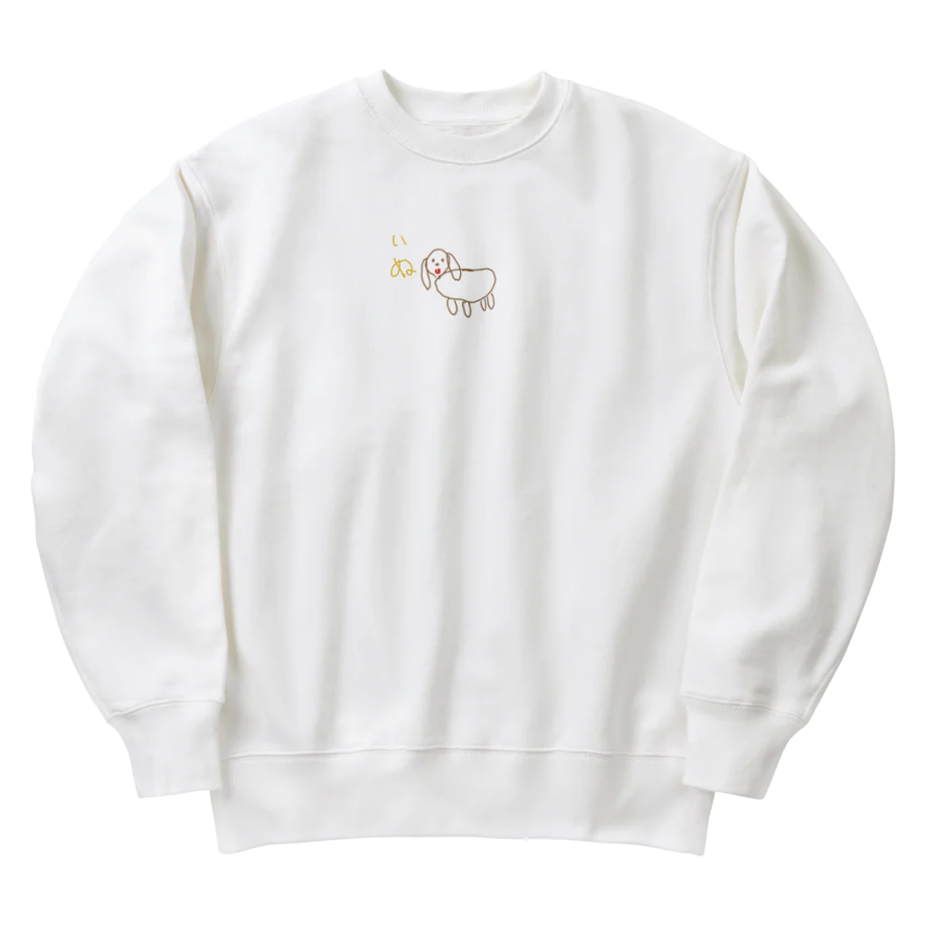 formalinmuimuiの8さいが描いた犬 Heavyweight Crew Neck Sweatshirt