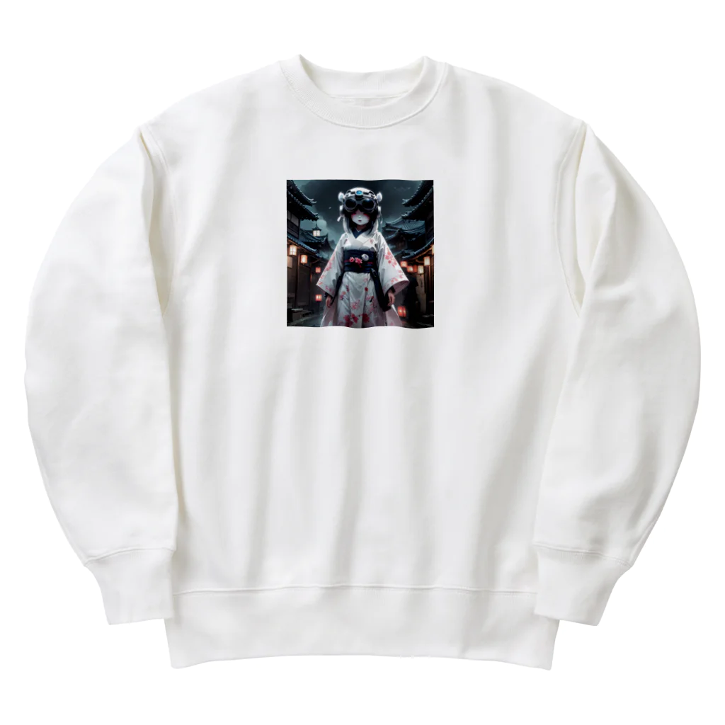 AI妖怪大図鑑のVR妖怪　ちゃるり Heavyweight Crew Neck Sweatshirt