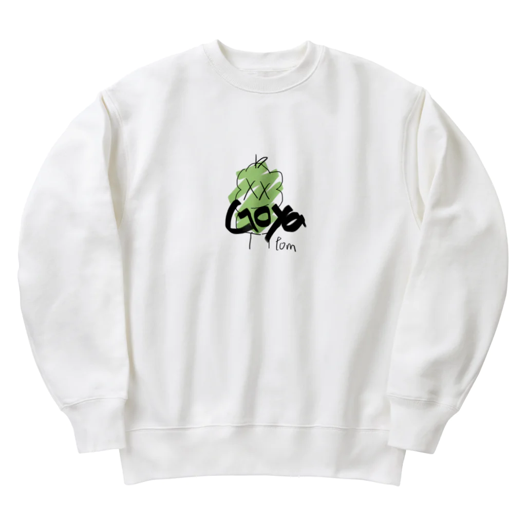 tompantherのゴーヤーくん Heavyweight Crew Neck Sweatshirt