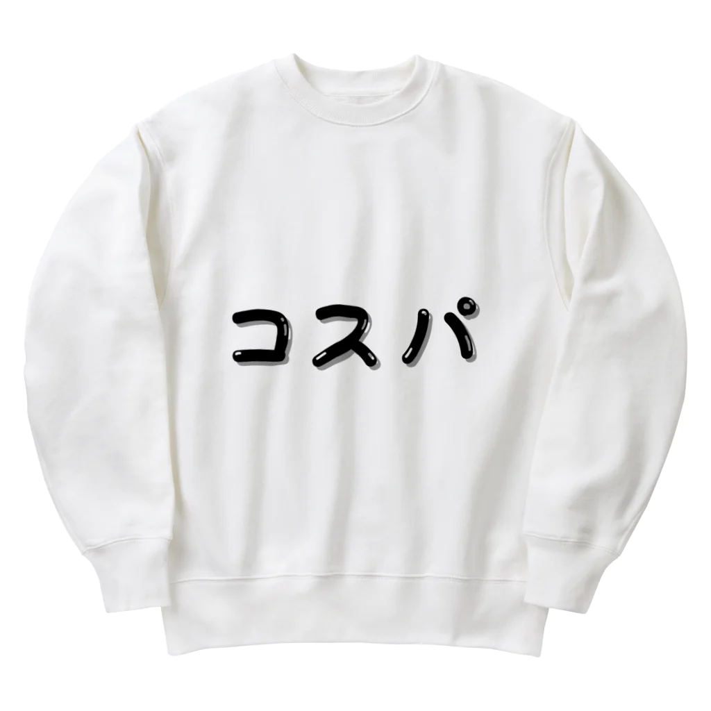 Fred Horstmanのコスパ  Cost Performance  コストパフォーマンス  費用対効果 Heavyweight Crew Neck Sweatshirt