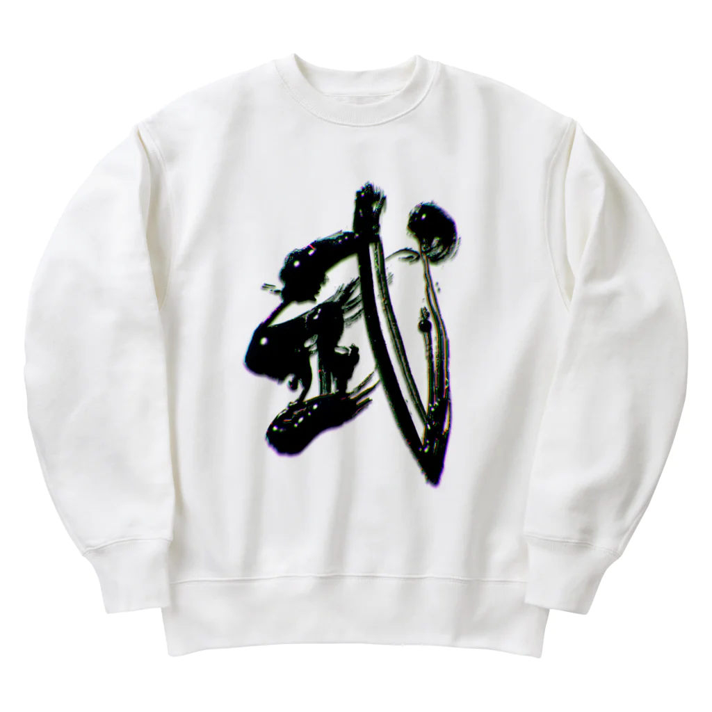 calligra_rtの【武】just a Japanese SAMURAI Heavyweight Crew Neck Sweatshirt