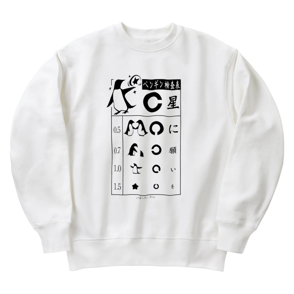 アトリエアイリスのペンギン検査表2 Heavyweight Crew Neck Sweatshirt