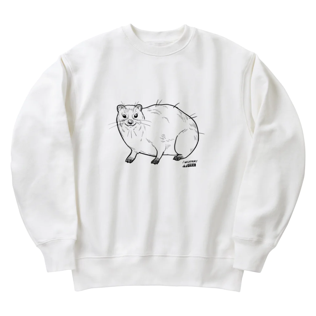 カツカレーのイワダヌキ（淡色） Heavyweight Crew Neck Sweatshirt