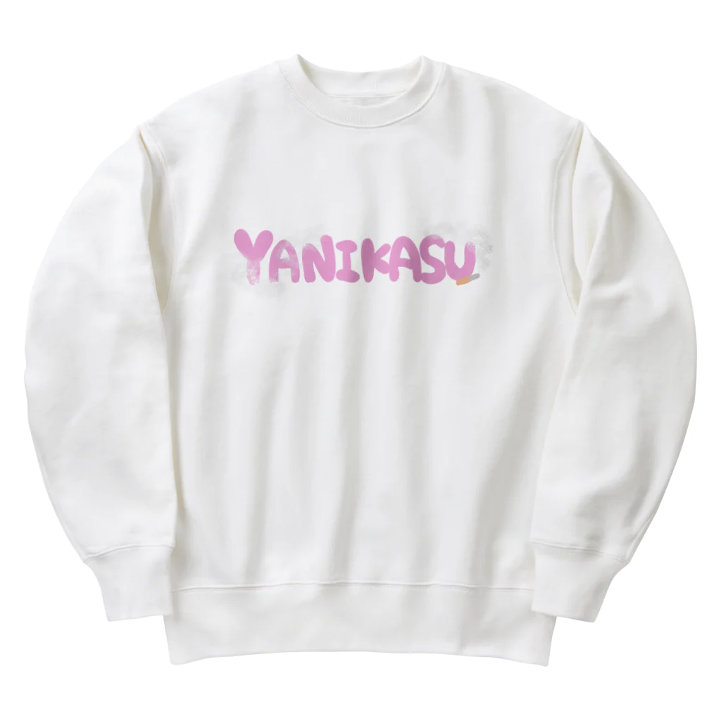 ひゃひゃひゃほいくえんのやにかす Heavyweight Crew Neck Sweatshirt