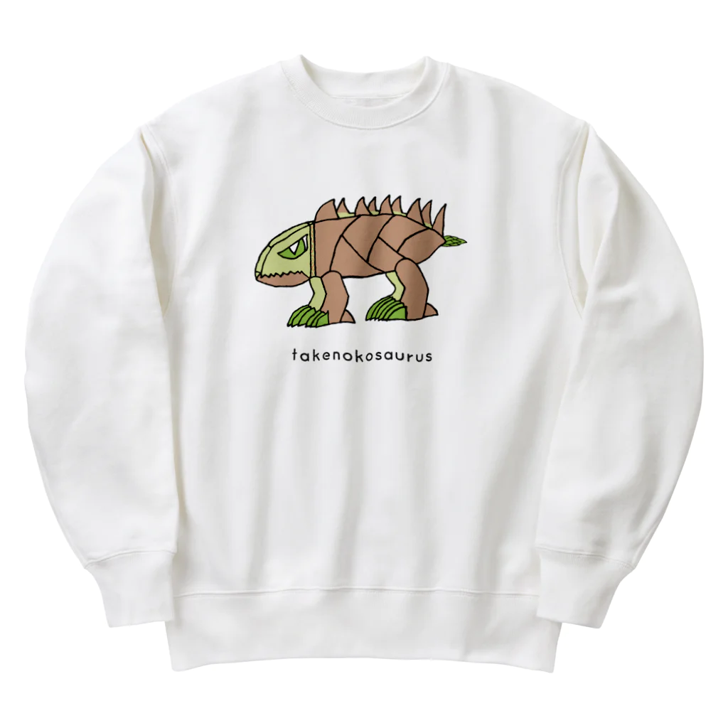 ink_yamadoriの【野菜×恐竜】タケノコザウルス Heavyweight Crew Neck Sweatshirt