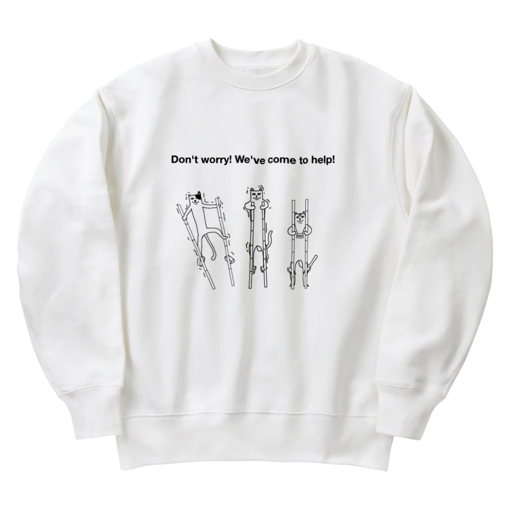 肥溜めショップの助けに来てくれたバランスの悪い猫達 Heavyweight Crew Neck Sweatshirt