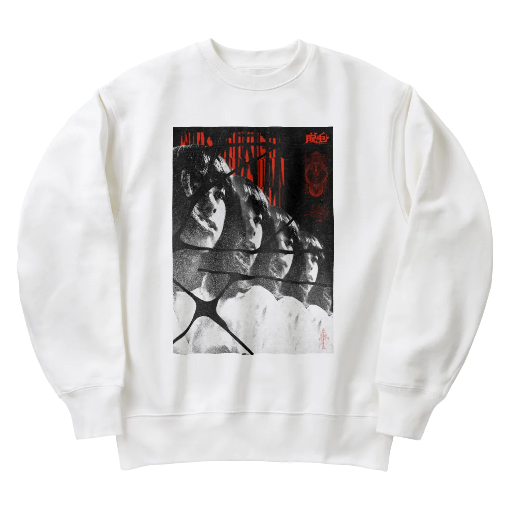 脱兎の02 Heavyweight Crew Neck Sweatshirt