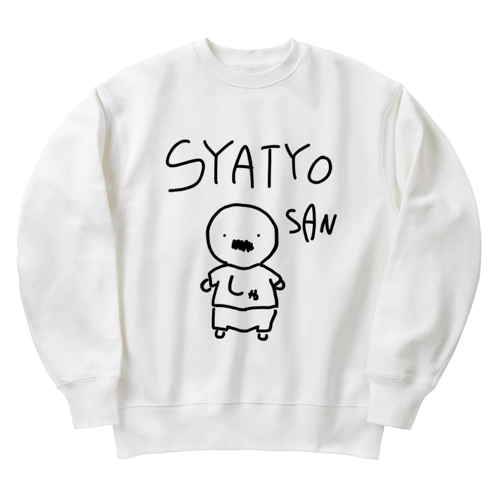 しりとりのSYATYO SAN Heavyweight Crew Neck Sweatshirt