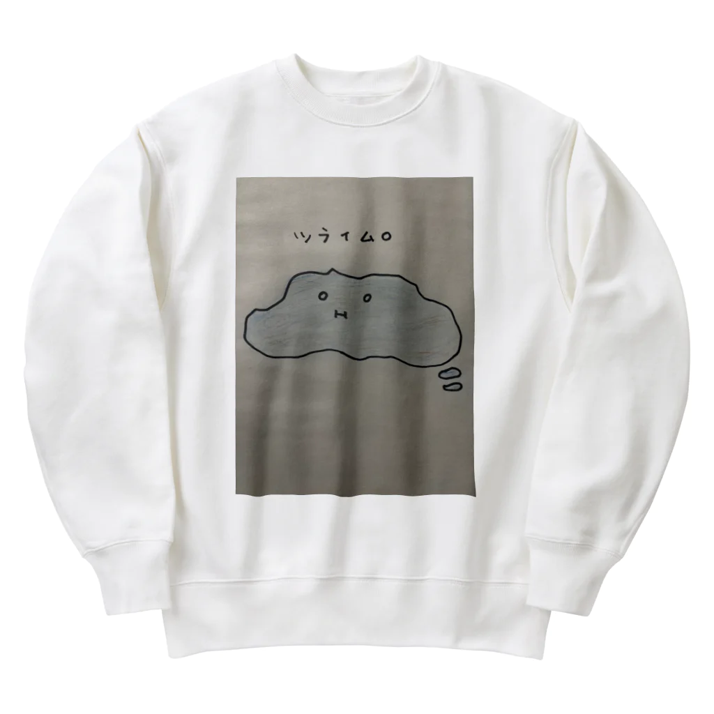 mycしょうてんのツライム。 Heavyweight Crew Neck Sweatshirt