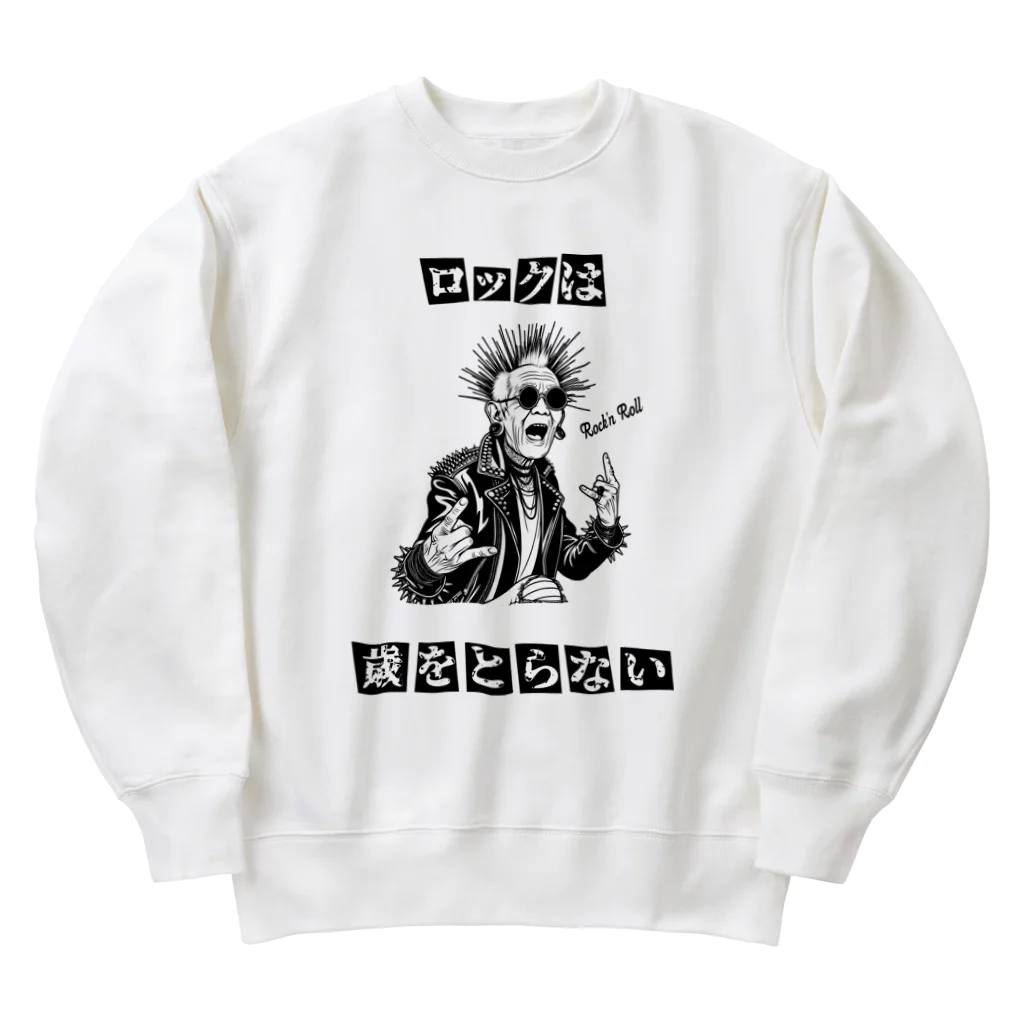 SmileSpiceの『ロックは歳をとらない』 Heavyweight Crew Neck Sweatshirt