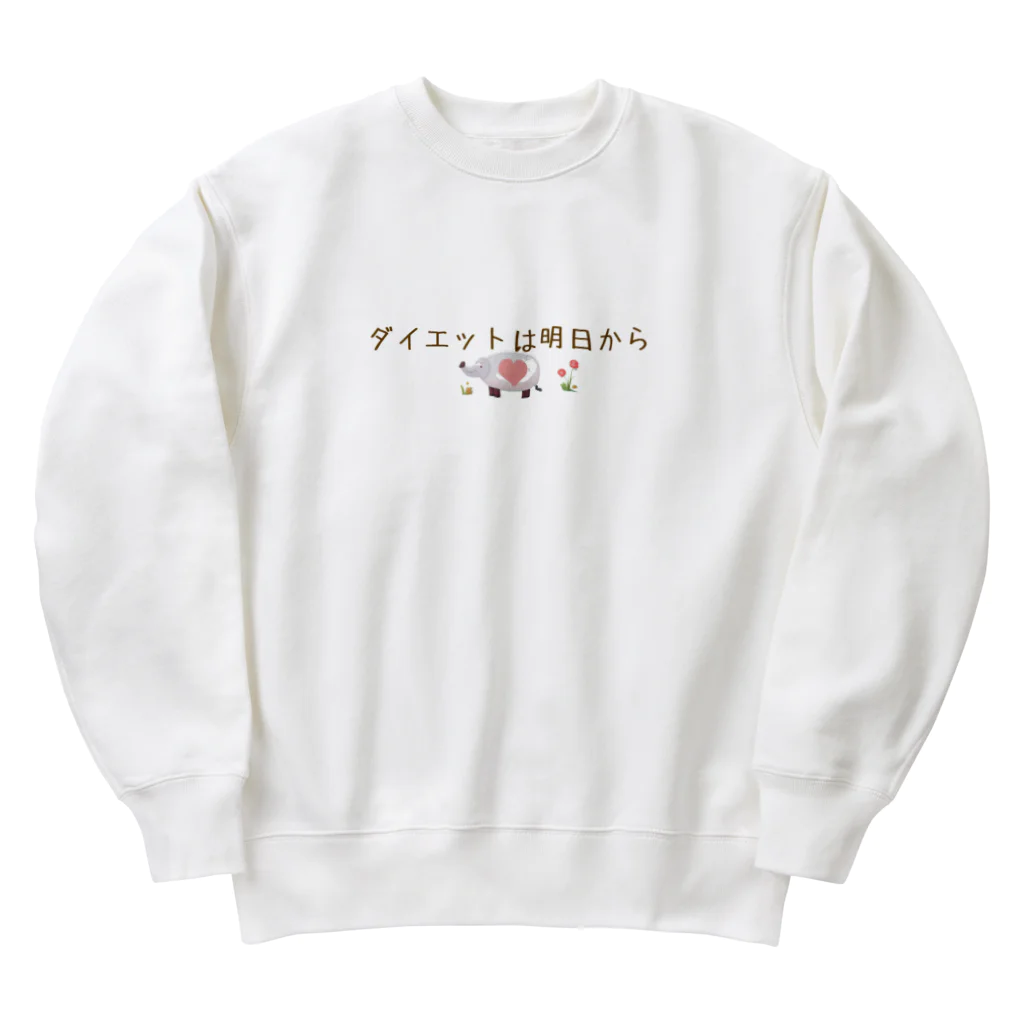 hade_raの信用できない言葉シリーズ『ダイエットは』 Heavyweight Crew Neck Sweatshirt