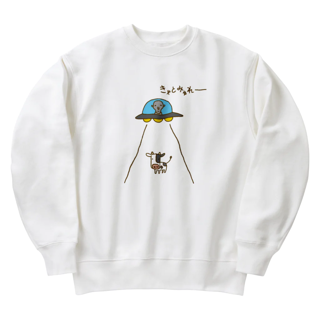 Siderunの館 B2の画伯チックなキャトルミューティレーション Heavyweight Crew Neck Sweatshirt