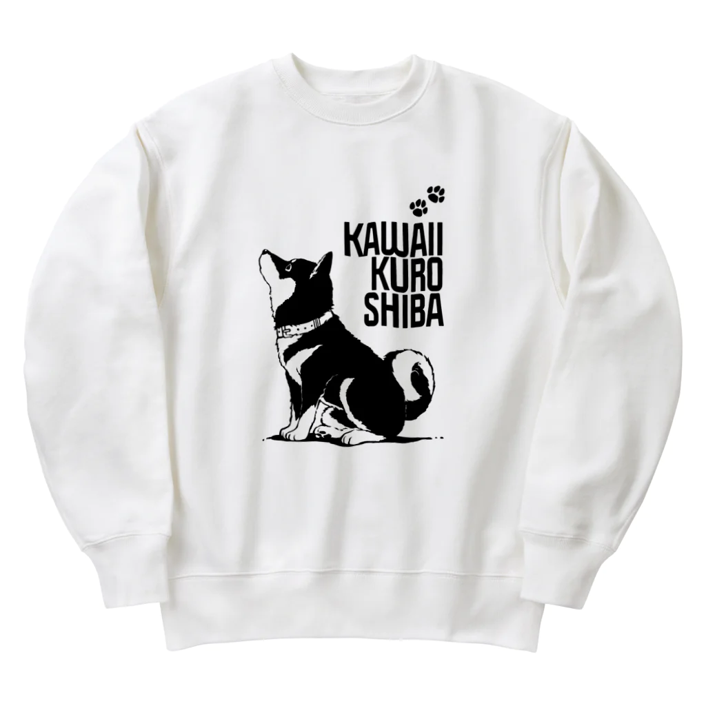 黒柴まろと茶柴たろのかわいい黒柴：マテ Heavyweight Crew Neck Sweatshirt