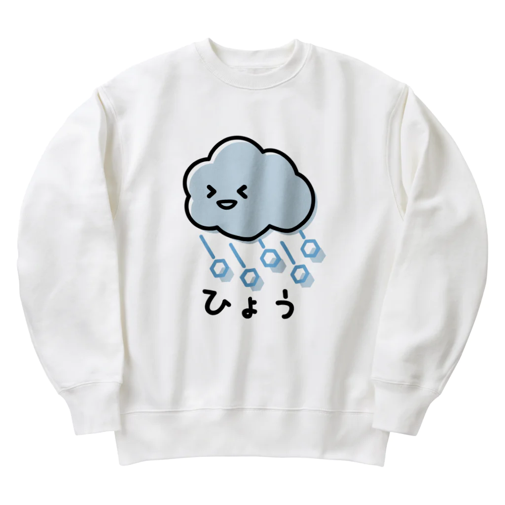 funny puppyのひょう Heavyweight Crew Neck Sweatshirt