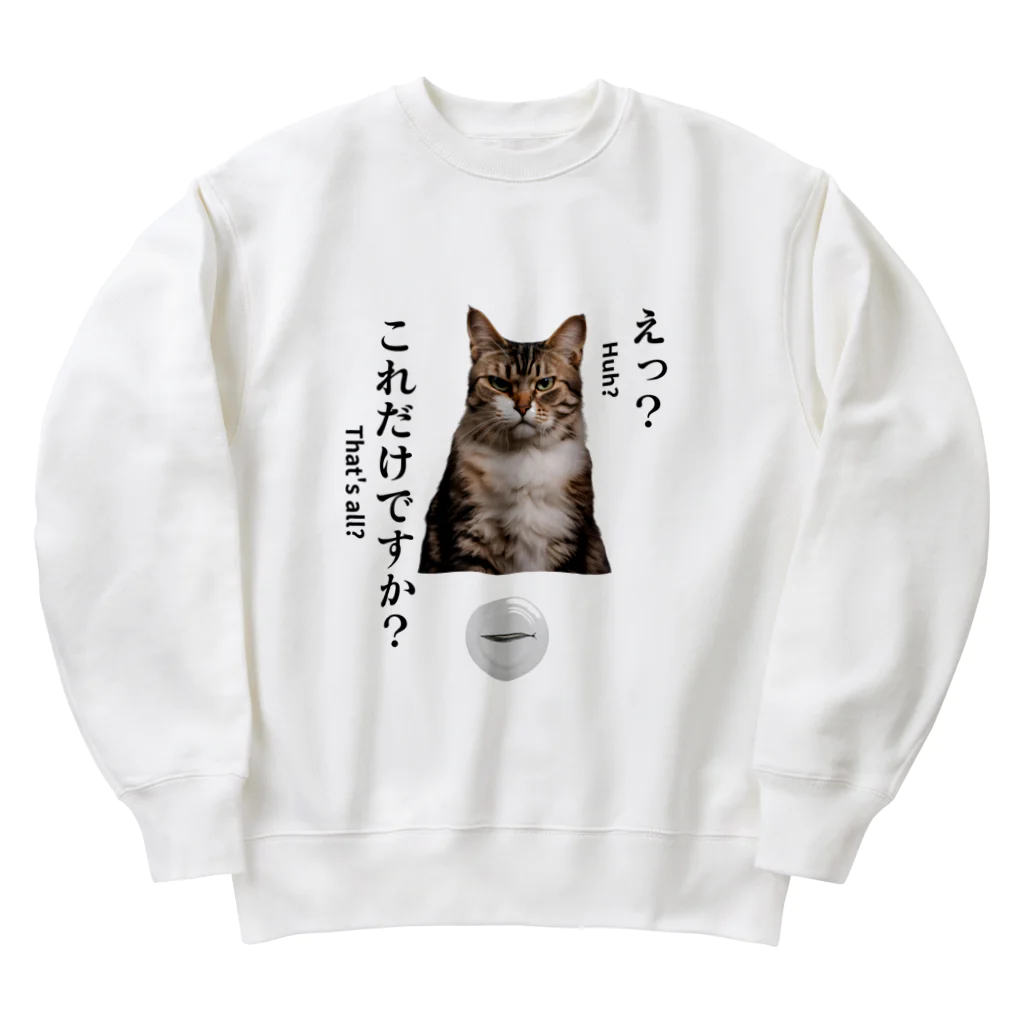 catnip factoryの不満顔の猫 Heavyweight Crew Neck Sweatshirt