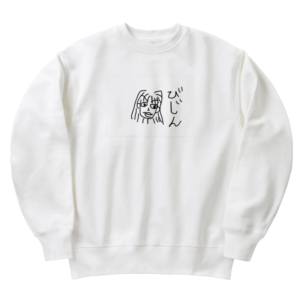 hetaTのhetaTびじん Heavyweight Crew Neck Sweatshirt