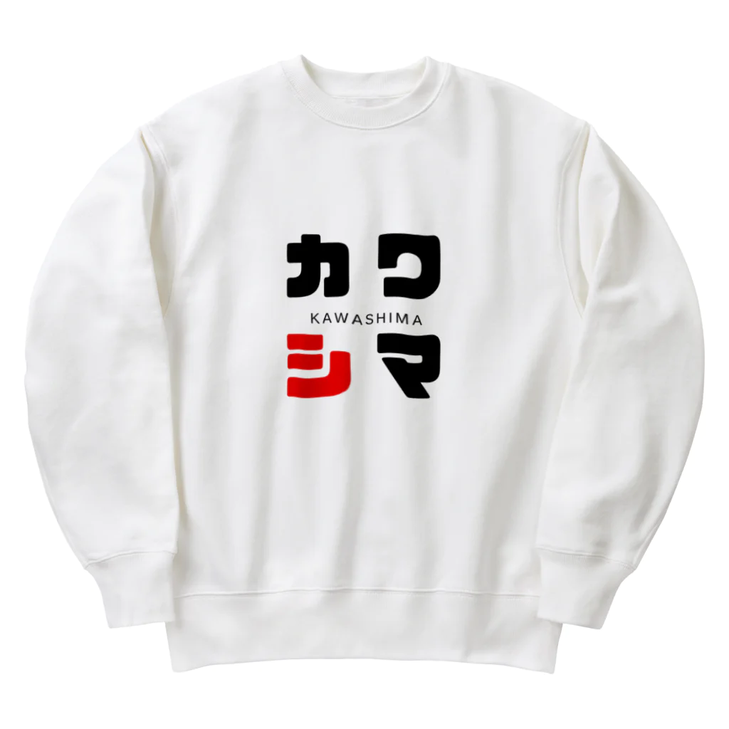 noririnoのカワシマ ネームグッツ Heavyweight Crew Neck Sweatshirt