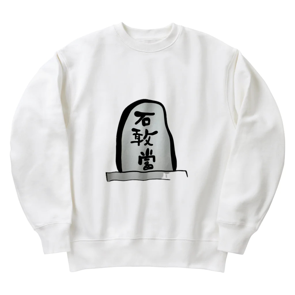 kayuuの石敢當 Heavyweight Crew Neck Sweatshirt