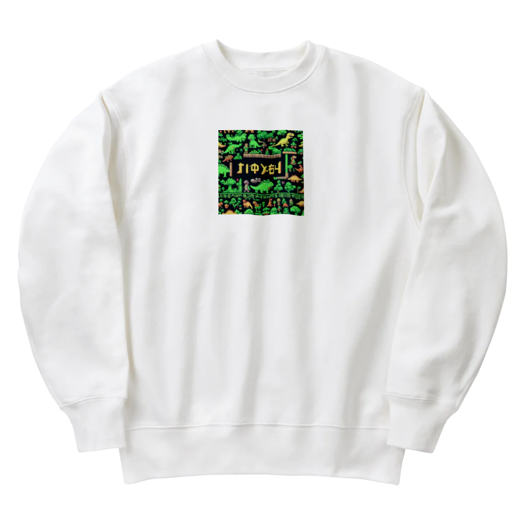 OTIRUBUTUBUTUの番人大ザウルス Heavyweight Crew Neck Sweatshirt