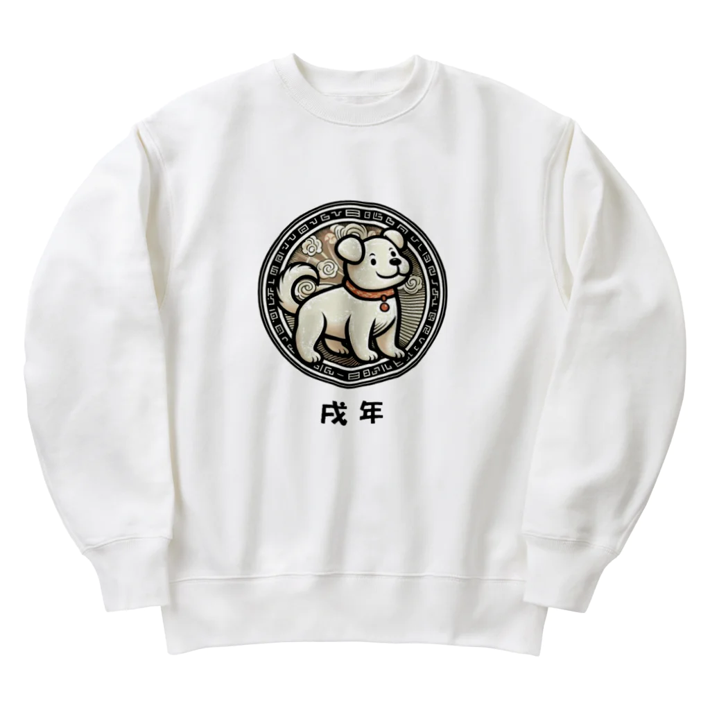 keystoneの戌年 Heavyweight Crew Neck Sweatshirt