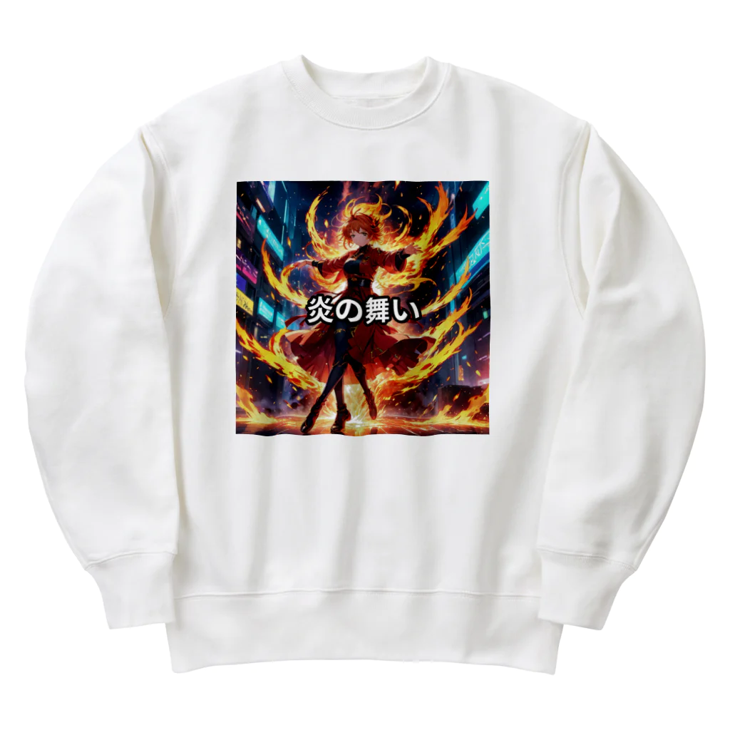 altemaの炎をまとった少女のイラスト Heavyweight Crew Neck Sweatshirt